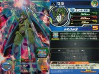 SDBH スーパードラゴンボールヒーローズ ドラゴンボールヒーローズ SR SDBH DBH カード まとめ ジレン 孫悟空 セル ナッパ 三星龍:ゼノ ダーブラ ベジータ:ゼノ 9枚 UM12-063 UM12-018 バンダイ サムネイル 4