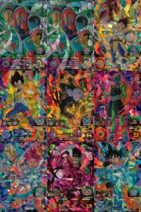 SDBH スーパードラゴンボールヒーローズ ドラゴンボールヒーローズ SR SDBH DBH カード まとめ 通常 ハイパーメガリルド ベジータ トランクス:ゼノ Dr.ミュー 孫悟空 Dr.ゲロ 9枚 BM2-035 バンダイ サムネイル 1