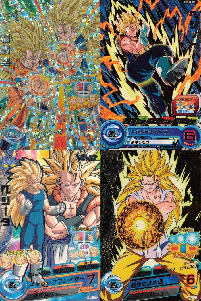 Super Dragon Ball Heroes 4 Cards Lot Goku Dragon Ball Heroes SDBH P 4 lot FOIL