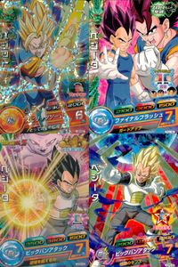 SDBH スーパードラゴンボールヒーローズ ドラゴンボールヒーローズ P SDBH DBH カード まとめ ヒーロー ベジット ベジータ 4枚 JB-05 PJ-16 GDPB-05 GDPB-60 バンダイ 食玩 サムネイル 1
