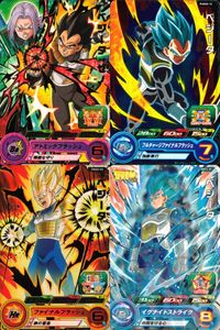 SDBH スーパードラゴンボールヒーローズ ドラゴンボールヒーローズ P SDBH DBH カード まとめ プロモ プロモ NOT FOR SALE ベジータ:ゼノ ベジータ 4枚 PSES2-06 PUMS5-15 バンダイ サムネイル 1