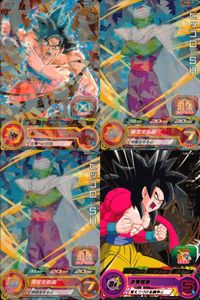 SDBH スーパードラゴンボールヒーローズ ドラゴンボールヒーローズ P SDBH DBH カード まとめ ヒーロー 孫悟空 ピッコロ:SH 孫悟空:GT 4枚 PUMS3-01 PUMS11-07 PUMS13-10 バンダイ サムネイル 1