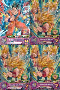 SDBH スーパードラゴンボールヒーローズ ドラゴンボールヒーローズ P SDBH DBH カード まとめ 超サイヤ人3 孫悟飯:青年期 バーダック 4枚 PUMS10-21 PUMS11-34 バンダイ 食玩 サムネイル 1
