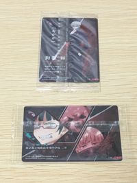 呪術廻戦 カード まとめ キャラクター グループ 狗巻棘 パンダ 禪院真希 狗巻棘 2枚 1-05 1-16 バンダイ ウエハース サムネイル 5