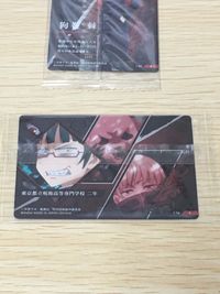 呪術廻戦 カード まとめ キャラクター グループ 狗巻棘 パンダ 禪院真希 狗巻棘 2枚 1-05 1-16 バンダイ ウエハース サムネイル 6