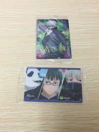 Jujutsu Kaisen Wafer Card 2 Cards Lot Toge Inumaki Japanese Anime wafer unopened