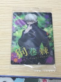 呪術廻戦 カード まとめ キャラクター グループ 狗巻棘 パンダ 禪院真希 狗巻棘 2枚 1-05 1-16 バンダイ ウエハース サムネイル 2