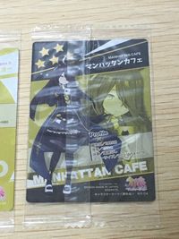 ウマ娘 プリティーダービー カード まとめ キャラクターカード<勝負服> キャラクターカード<制服> マンハッタンカフェ ティエムオペラオー 2枚 W3-04 W4-09 バンダイ ウエハース サムネイル 4