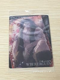 Hunter x Hunter Card Ubogin N 12 Carddass Japanese Anime wafer unopened