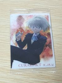 Hunter x Hunter CURARPIKT Kurapika Card N03 Bandai Japanese Anime wafer unopened