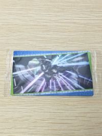 JoJo's Bizarre Adventure Stone Ocean Wafer Card No.17 Japanese wafer unopened