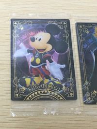 キングダムハーツ KINGDOM HEARTS カード まとめ キャラクター 王様 ロクサス 2枚 17 19 バンダイ ウエハース サムネイル 4