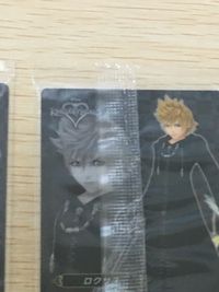 キングダムハーツ KINGDOM HEARTS カード まとめ キャラクター 王様 ロクサス 2枚 17 19 バンダイ ウエハース サムネイル 7