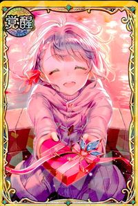 白猫プロジェクト カード ティナ トピア トレカ COLOPL チップス サムネイル 2