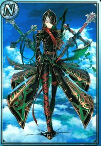 Shironeko Project Juda Card Japanese Game