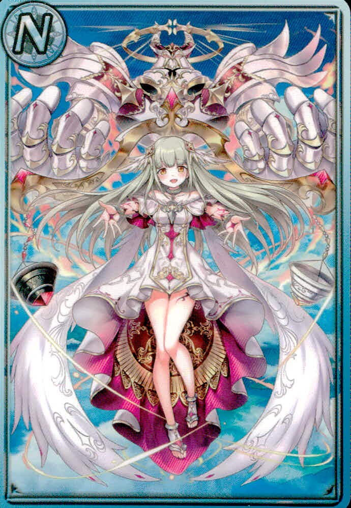 白猫プロジェクト カード ルウシェ トレカ N COLOPL チップス