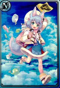 White Cat Project Kokomi Card Japanese Game