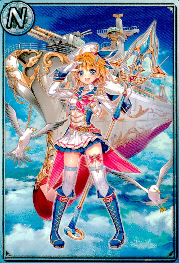 白猫プロジェクト カード カモメ トレカ N COLOPL チップス