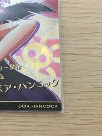ワンピース ONE PIECE ウエハース カード ボア ハンコック トレカ No.9-15 GR バンダイ ウエハース サムネイル 5