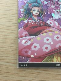 ワンピース ONE PIECE ウエハース カード 小紫 トレカ No.5-05 SR バンダイ 食玩 ウエハース サムネイル 5