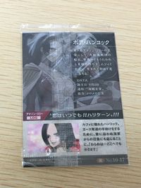 ワンピース ONE PIECE カード ボア ハンコック トレカ No.10-17 R バンダイ ウエハース サムネイル 2