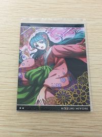 One Piece Wafer Card Kozuki Hiyori No.10-30 Rare Japanese wafer FOIL UNOPENED