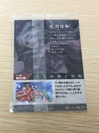 ワンピース ONE PIECE カード 光月日和 トレカ No.10-30 R バンダイ ウエハース サムネイル 2