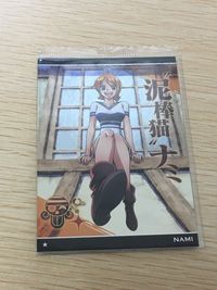 ワンピース ONE PIECE カード ナミ トレカ No.4-23 N バンダイ ウエハース