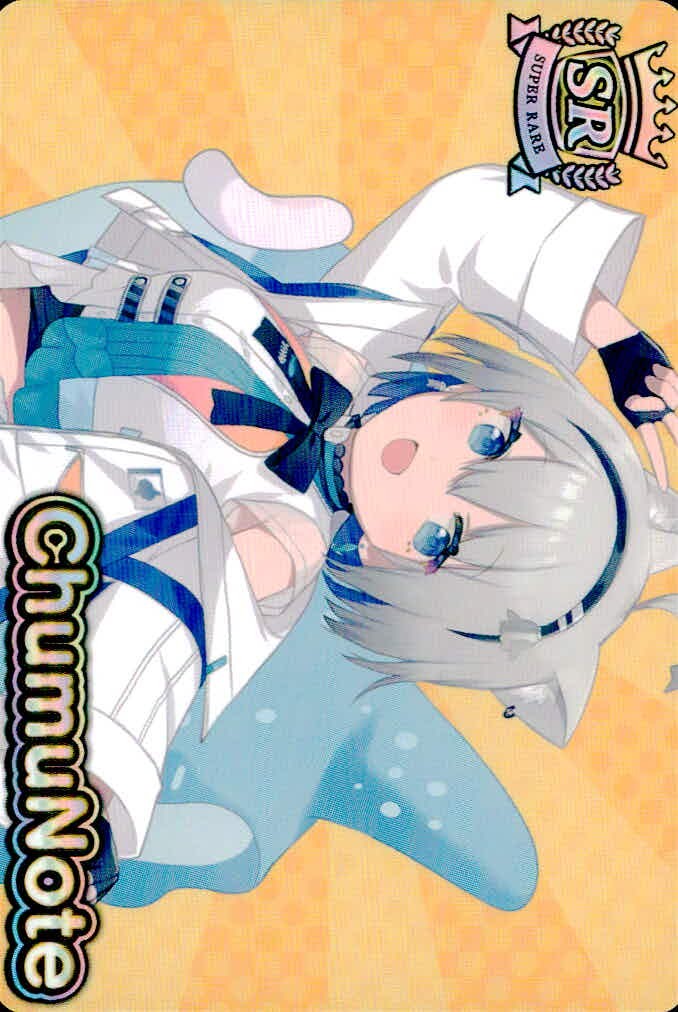 にじさんじ カード ちゃむ トレカ SR ChumuNote コレクション