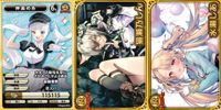 VTuberチップス6 カード まとめ 神楽めあ 戌瀬乃心 水瀬しあ 3枚 エンスカイ 食玩 サムネイル 1