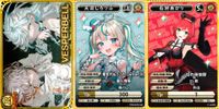 VTuberチップス6 カード まとめ VESPERBELL 天羽しろっぷ 石狩あかり 3枚 viviON 食玩 サムネイル 1