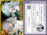 VTuberチップス6 カード まとめ VESPERBELL 天羽しろっぷ 石狩あかり 3枚 viviON 食玩 サムネイル 2