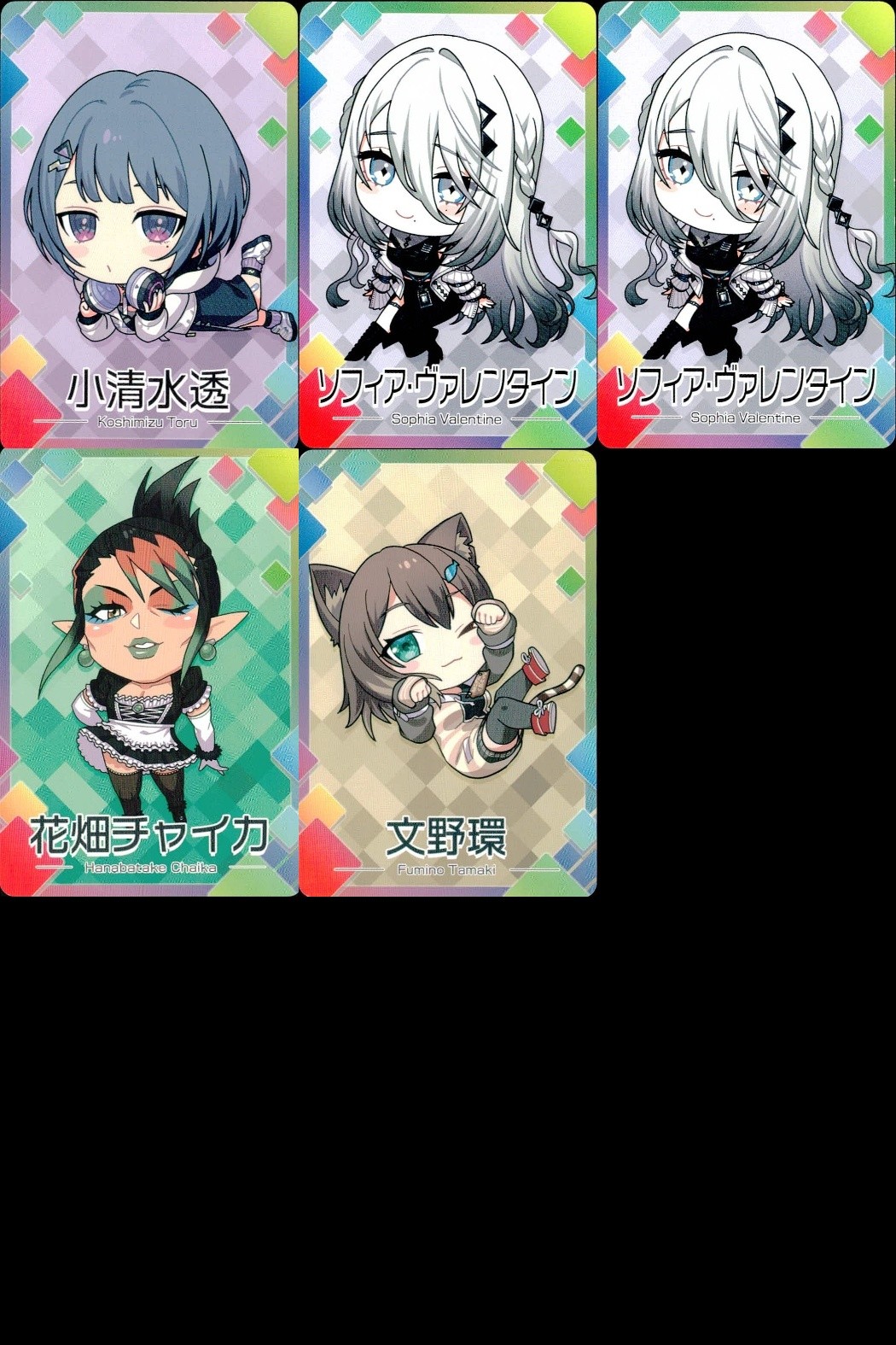 にじさんじチップス カード まとめ チップス 小清水透 ソフィア ヴァレンタイン 花畑チャイカ 文野環 5枚 ANYCOLOR 食玩