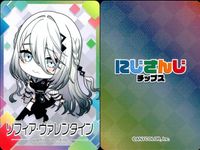 にじさんじチップス カード まとめ チップス 小清水透 ソフィア ヴァレンタイン 花畑チャイカ 文野環 5枚 ANYCOLOR 食玩 サムネイル 4