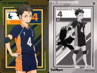 ハイキュー!! カード まとめ 山口忠 西谷夕 月島蛍 3枚 No.19 No.20 03 バンダイ 食玩 サムネイル 3