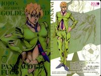 ジョジョの奇妙な冒険 カード まとめ キャラクター 吉良吉影 パンナコッタ フーゴ 2枚 No.07 バンダイ 食玩 サムネイル 3