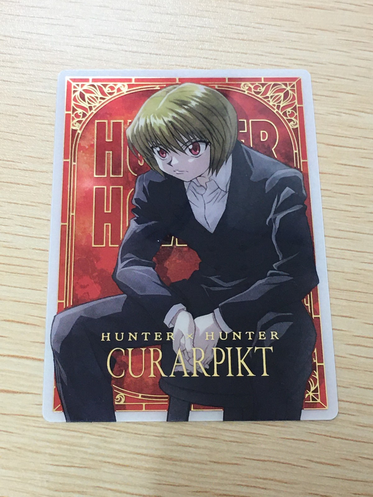 ハンターハンター HUNTER×HUNTER カード まとめ コレクション クラピカ 2枚 SP25 バンダイ 食玩