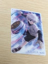ハンターハンター HUNTER×HUNTER カード キルア トレカ N02 N バンダイ 食玩 サムネイル 2