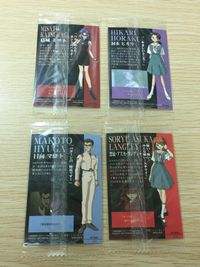 新世紀エヴァンゲリオン エヴァンゲリオン ウエハース カード まとめ キャラクター 葛城ミサト 惣流 アスカ ラングレー 日向マコト 洞木ヒカリ 4枚 Cr-16 Cr-15 Cr-10 Cr-19 バンダイ ウエハース サムネイル 6