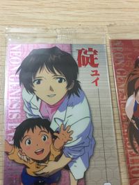 新世紀エヴァンゲリオン エヴァンゲリオン ウエハース カード まとめ キャラクター 葛城ミサト 碇ユイ 惣流 アスカ ラングレー 渚カヲル 洞木ヒカリ 6枚 C-16 C-20 C-15 C-23 C-19 バンダイ ウエハース サムネイル 4