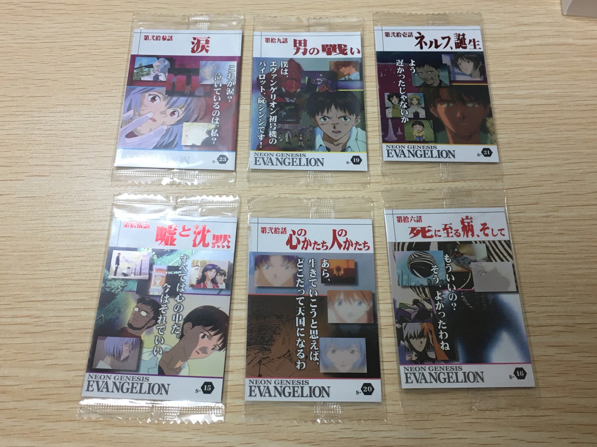 Neon Genesis Evangelion Wafer wafer Card FOIL UNOPEN NEW lot ASUKA Japanese