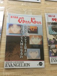 Neon Genesis Evangelion Wafer wafer Card FOIL UNOPEN NEW lot ASUKA Japanese サムネイル 6