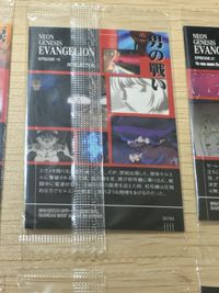 Neon Genesis Evangelion Wafer wafer Card FOIL UNOPEN NEW lot ASUKA Japanese サムネイル 12