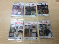 Neon Genesis Evangelion Wafer wafer Card FOIL UNOPEN NEW lot ASUKA Japanese