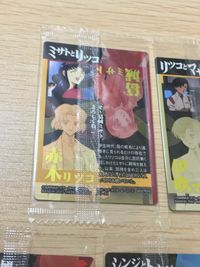 新世紀エヴァンゲリオン エヴァンゲリオン ウエハース カード まとめ キャラクター イラスト 葛城ミサト レイ アスカ Children 碇シンジ 葛城ミサト 加持リョウジ 5枚 CC-01 IC-06 IC-02 IC-03 サムネイル 9