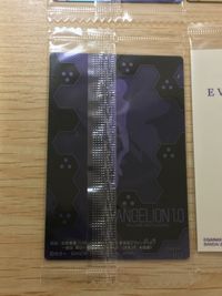 新世紀エヴァンゲリオン エヴァンゲリオン ウエハース SP カード まとめ キャラクター SPカード ホログラム SP 碇シンジ 渚カヲル 碇ゲンドウ 冬月コウゾウ 綾波レイ 碇シンジ 惣流アスカ 綾波レイ 綾波レイ 初号機 6枚 サムネイル 12