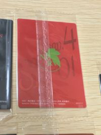 新世紀エヴァンゲリオン エヴァンゲリオン ウエハース SP カード まとめ ウエハース 惣流 アスカ ラングレー 綾波レイ 惣流 アスカ ラングレー 綾波レイ 碇シンジ 惣流 アスカ ラングレー 綾波レイ 惣流 アスカ ラングレー サムネイル 16