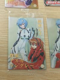 新世紀エヴァンゲリオン エヴァンゲリオン ウエハース SP カード まとめ ウエハース 惣流 アスカ ラングレー 綾波レイ 惣流 アスカ ラングレー 綾波レイ 碇シンジ 惣流 アスカ ラングレー 綾波レイ 惣流 アスカ ラングレー サムネイル 3