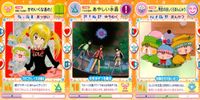 わがまま☆フェアリー ミルモでポン！ ミルモでポン！ カード まとめ 妖精ミルモうらない かわいくなあれ！ あやしい水晶 再会のおしくらまんじゅう 3枚 174 172 173 TOMY 食玩 うらない サムネイル 1