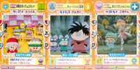 わがまま☆フェアリー ミルモでポン！ ミルモでポン！ カード まとめ 妖精ミルモうらない 妖精文字ってムズカシイ… チューバットに変身 またたびにゃんにゃん 3枚 219 220 221 タカラトミー 食玩 妖精ミルモうらない サムネイル 1